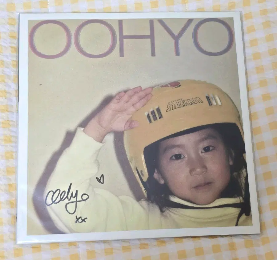 우효 LP 싸인반 개봉반
