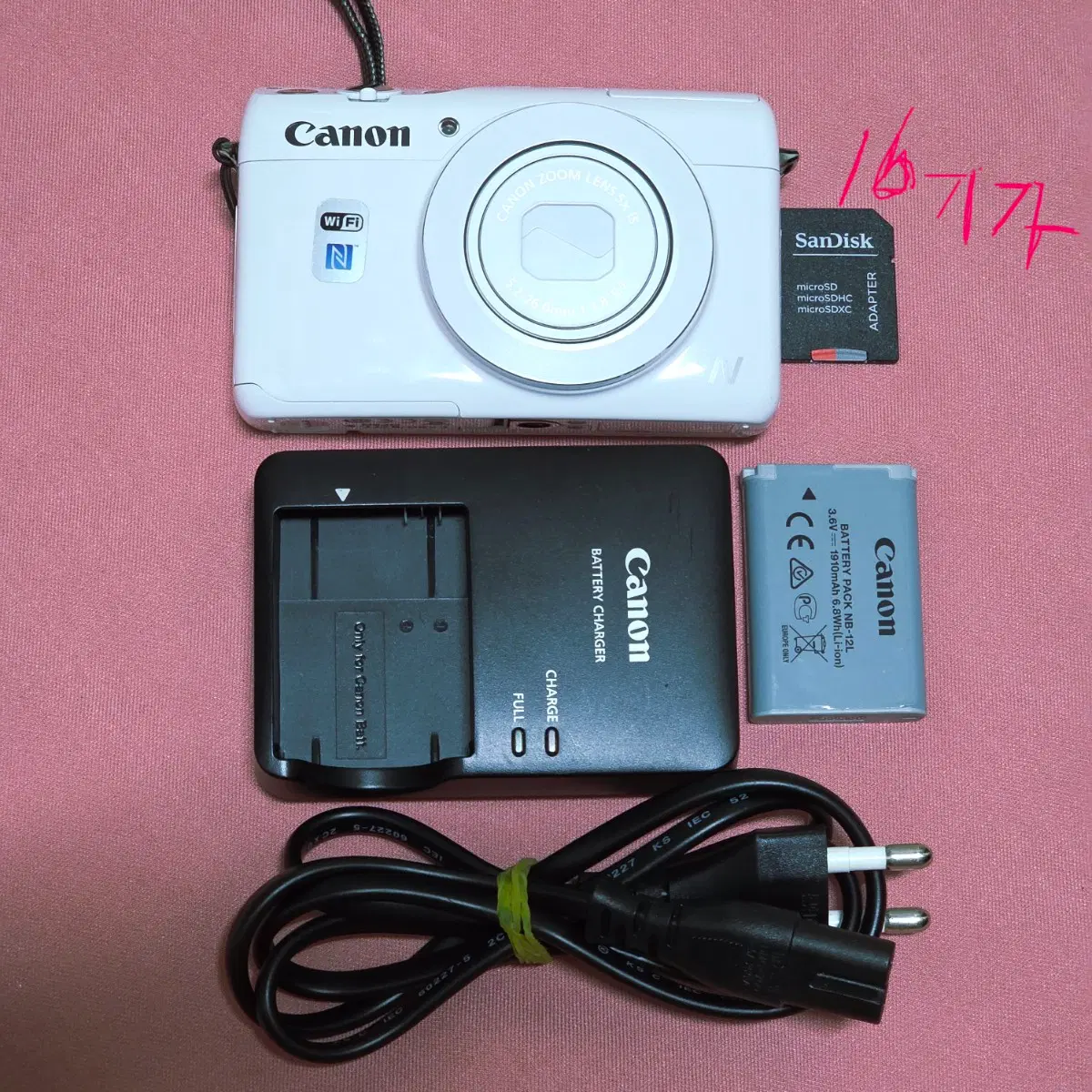 캐논 파워샷 n100 1/1.7인치센스 민트급 디지털 카메라