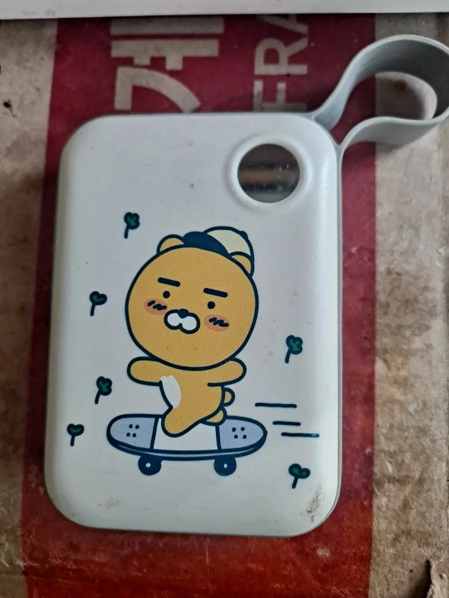 카카오 보조배터리 10000 팔아요