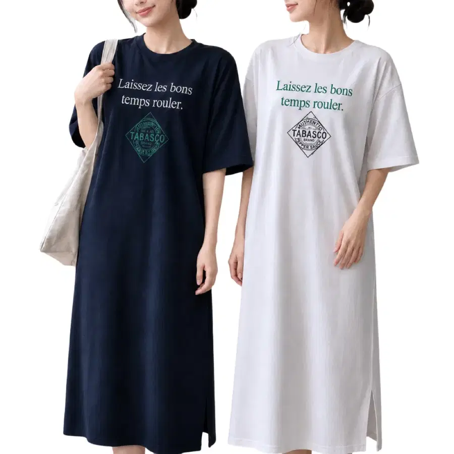 (새상품) 2장 빅사이즈 롱 원피스 네이비+화이트