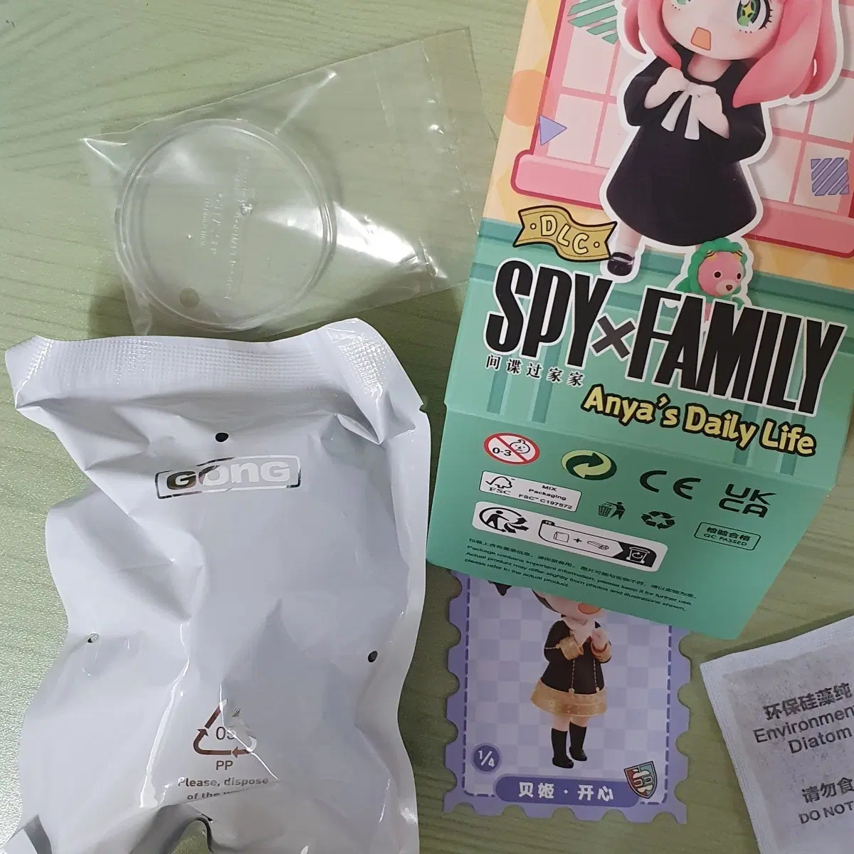 팝마트 스파이패밀리 베키 피규어