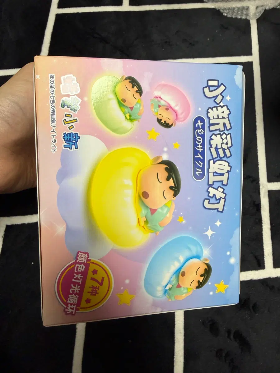 짱구는 못말려 무드등 7색 짱구등 미개봉 새상품 피규어