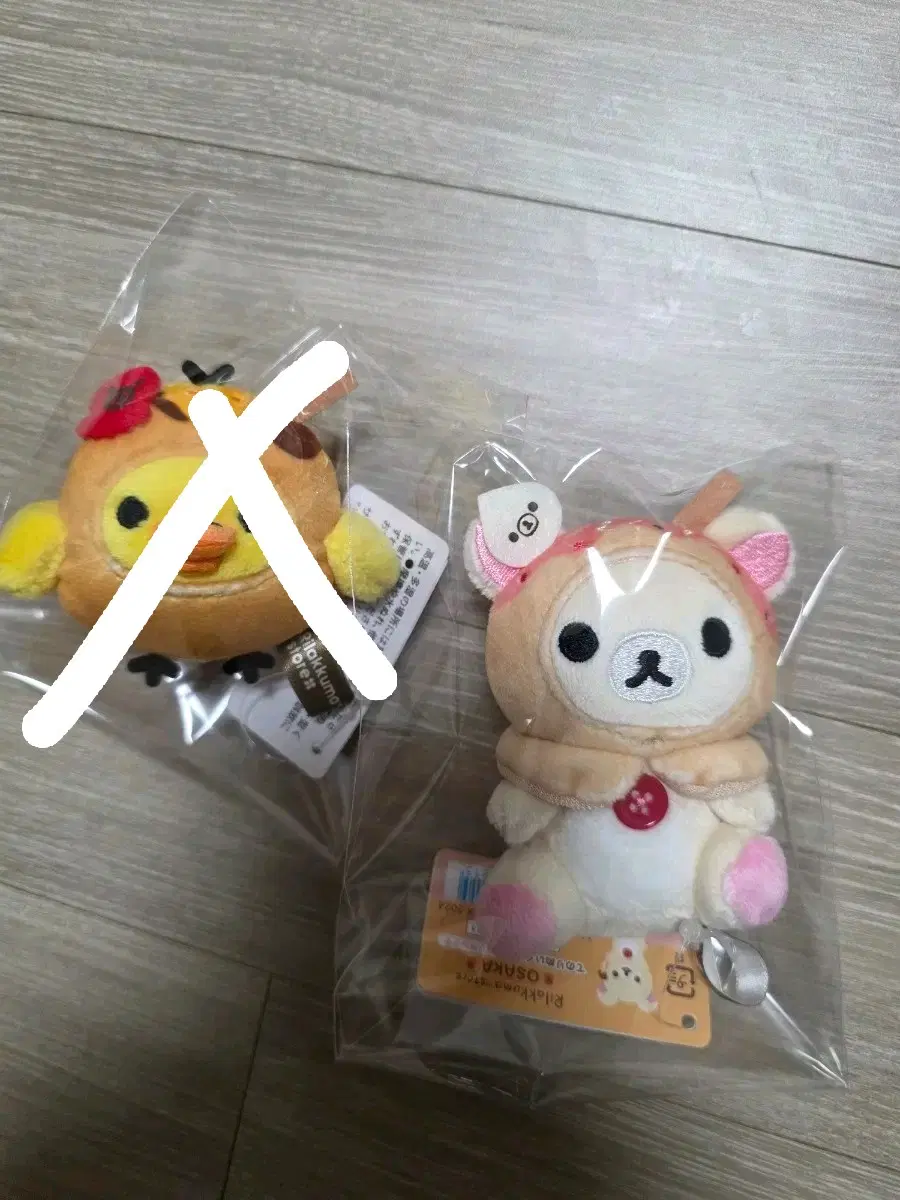 산엑스 코리락쿠마 타코야끼 인형