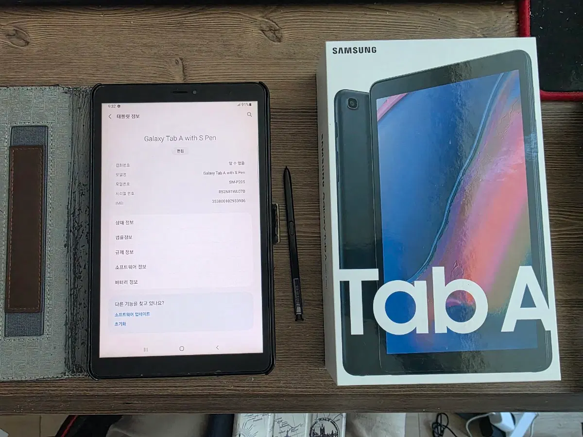 갤럭시탭a8.0 with spen lte sm-p205 팝니다