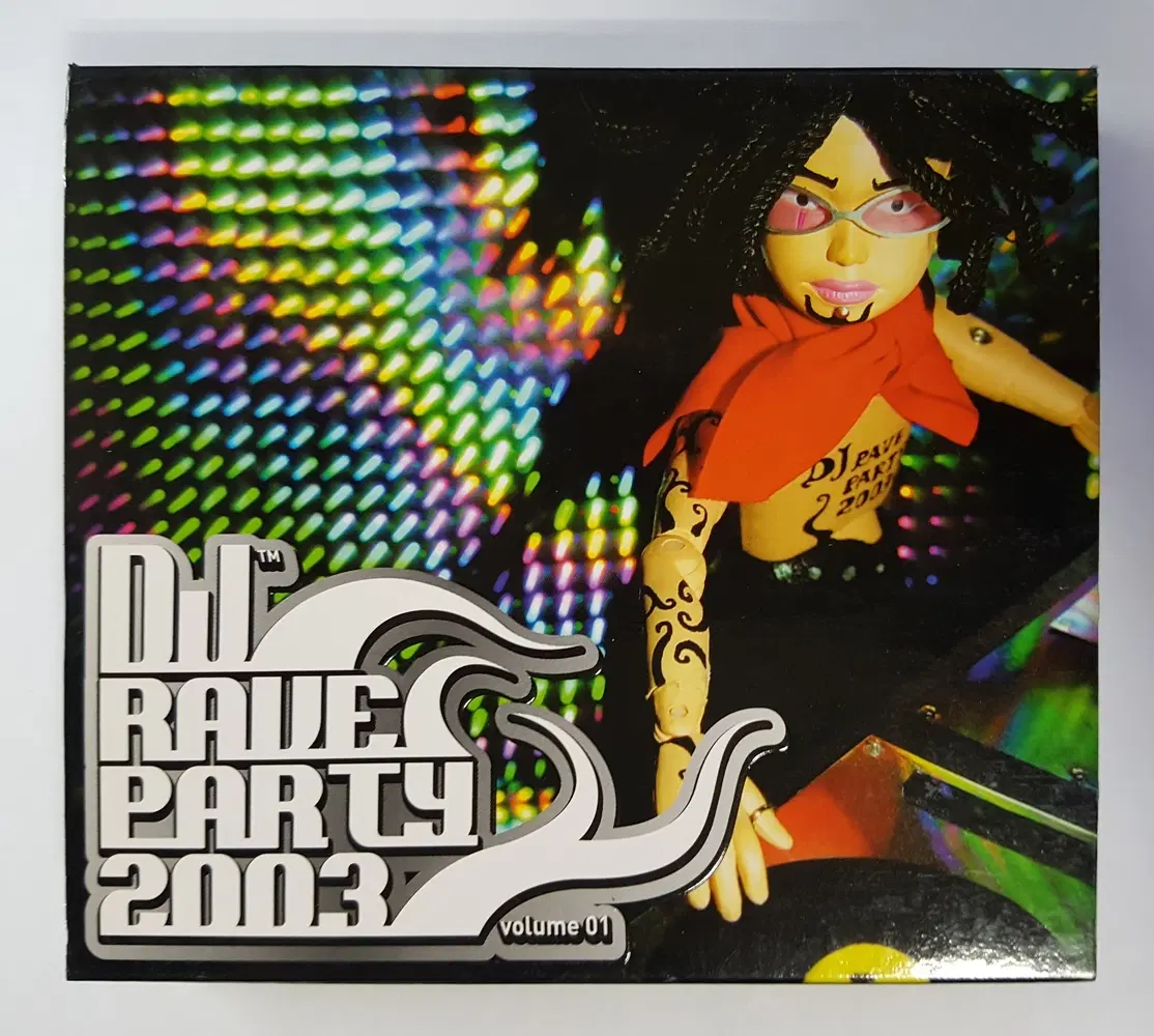 DJ Rave Party 2003 씨디