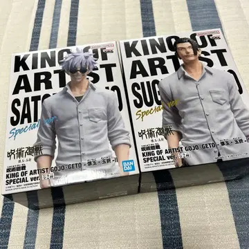 [박스 포함 배송비 포함] 주술회전 KING OF ARTIST 피규어 2세트