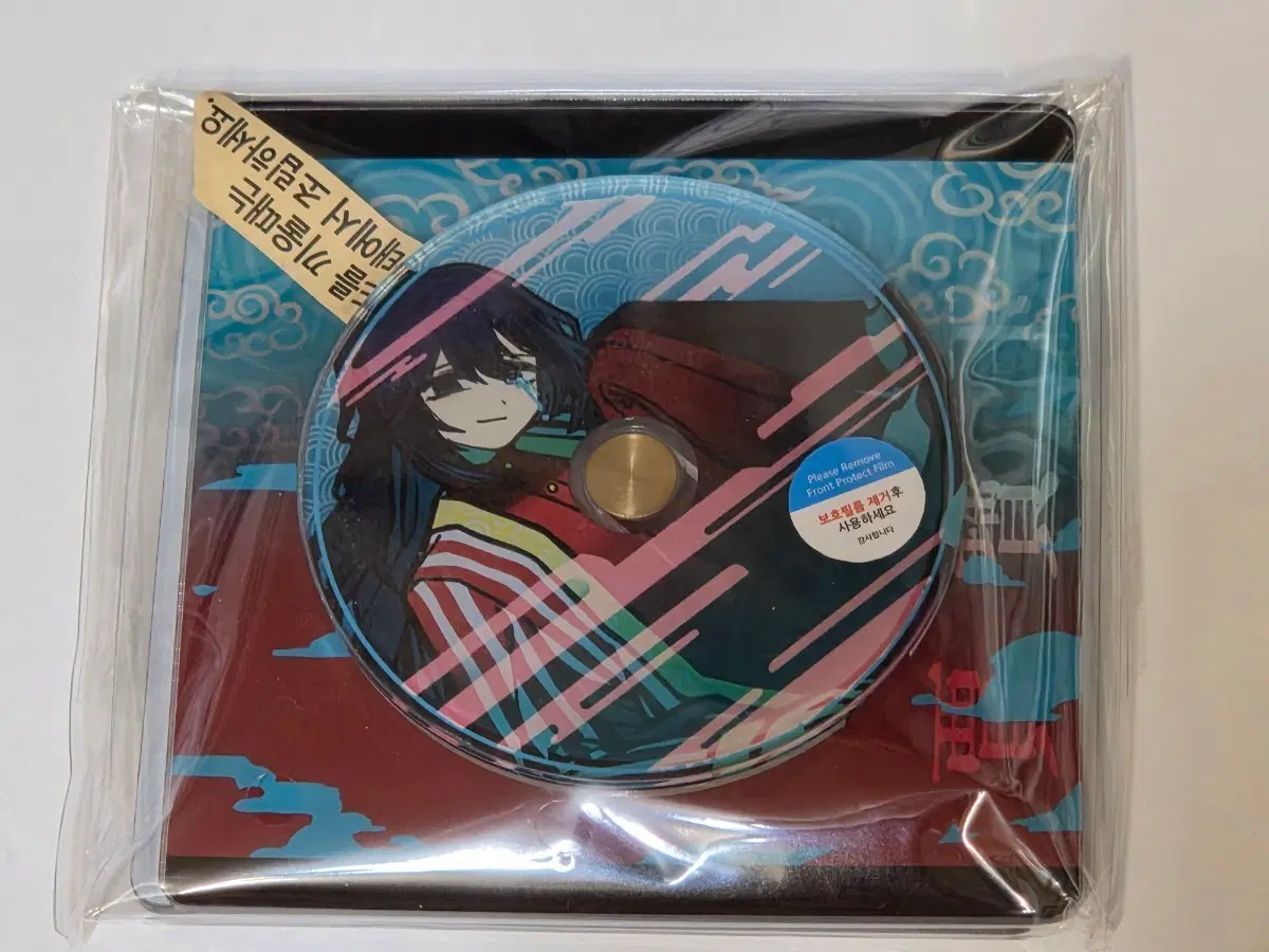 안 팔리면 내림) 홍루 cd 아크릴 원가 이하 판매