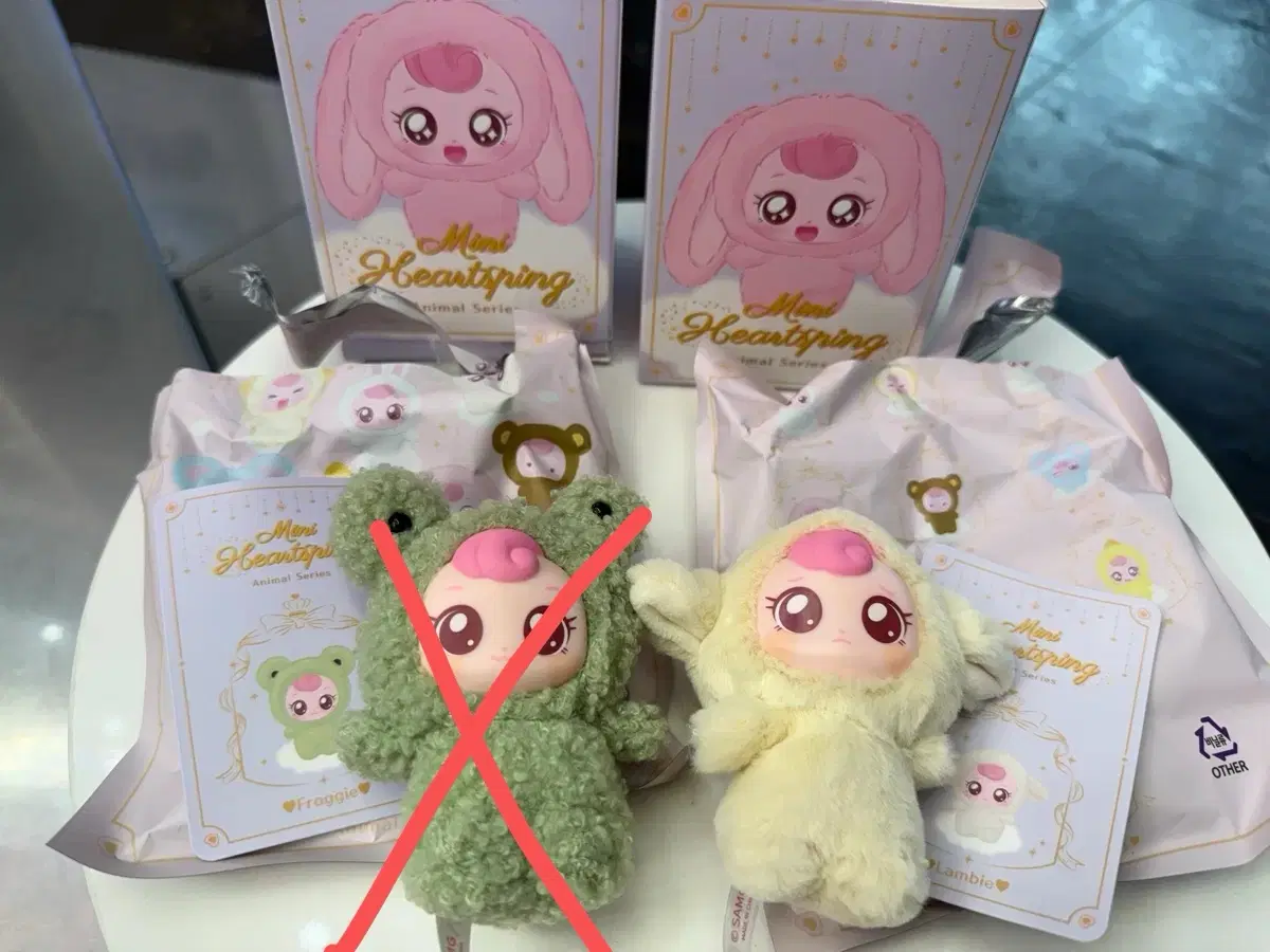 미니 하츄핑 애니멀 시리즈 키링 가챠 랜덤 프로기 램비 큐비 (개구리 양)
