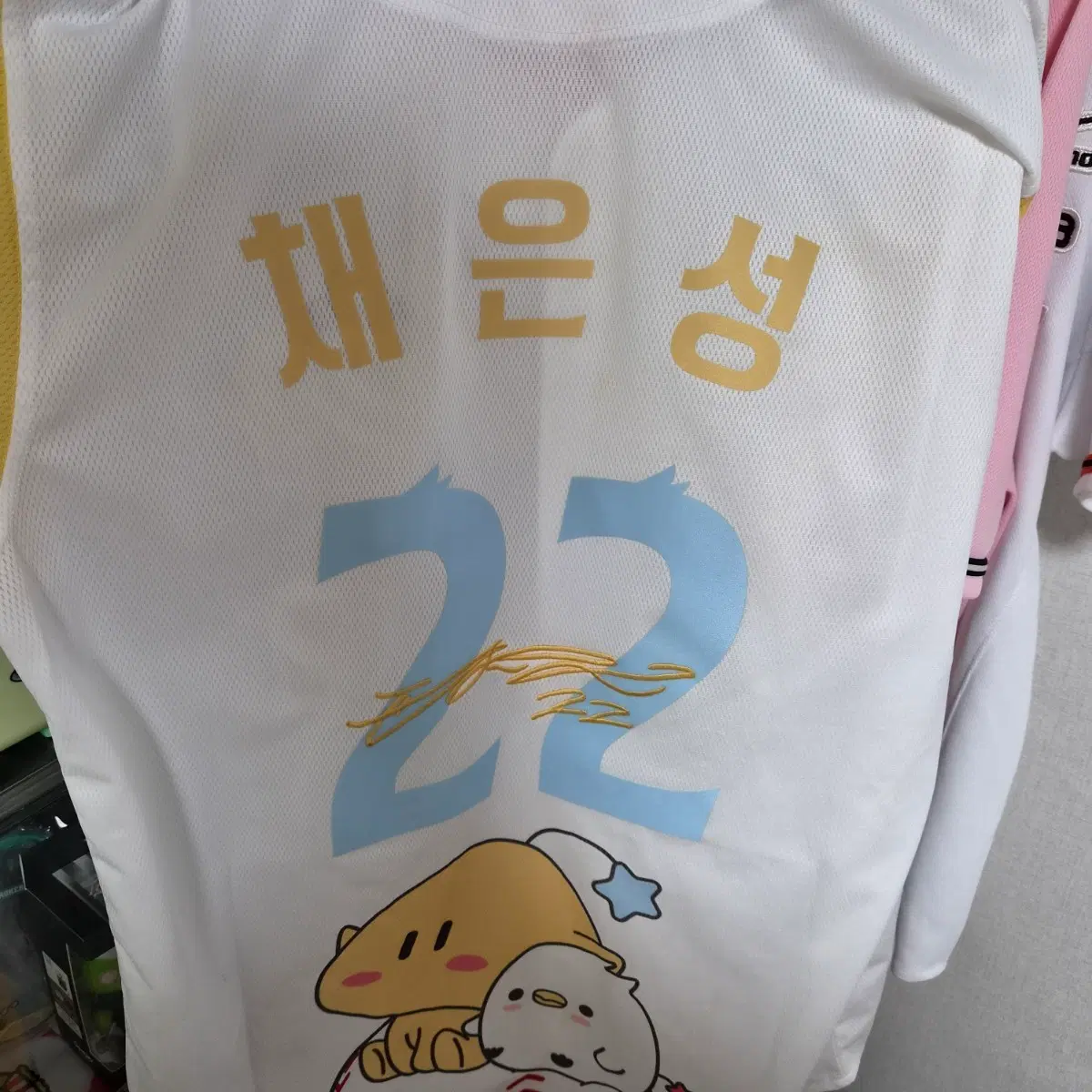 한화이글스 꿈돌이 채은성 유니폼 팝니다