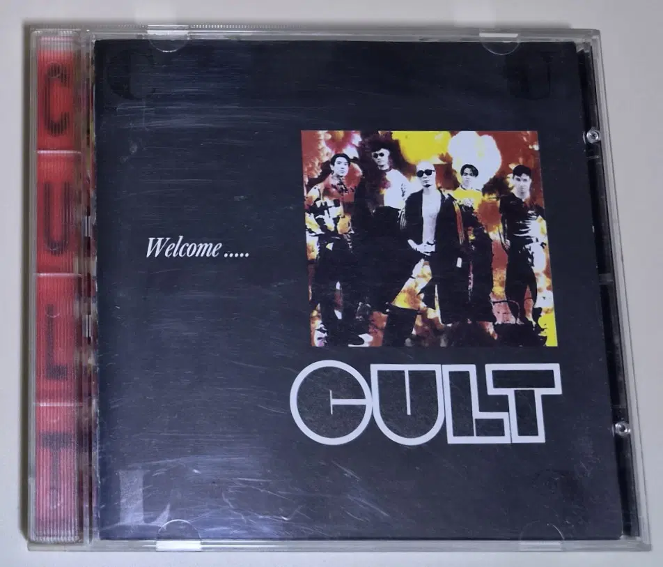 컬트 1집 / 너를 품에 안으면 (개봉 CD)