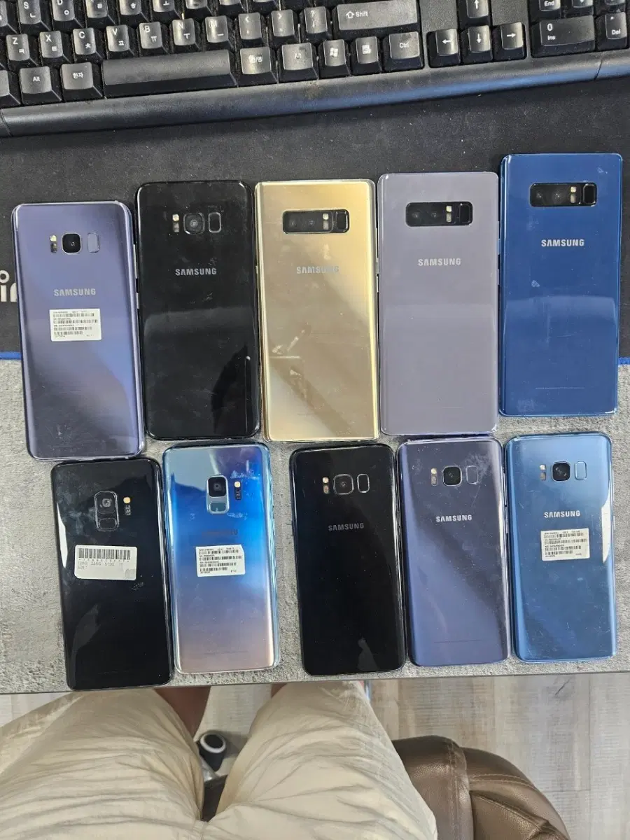 삼성 갤럭시 S8 S9 노트8 노트9 속도빨라요