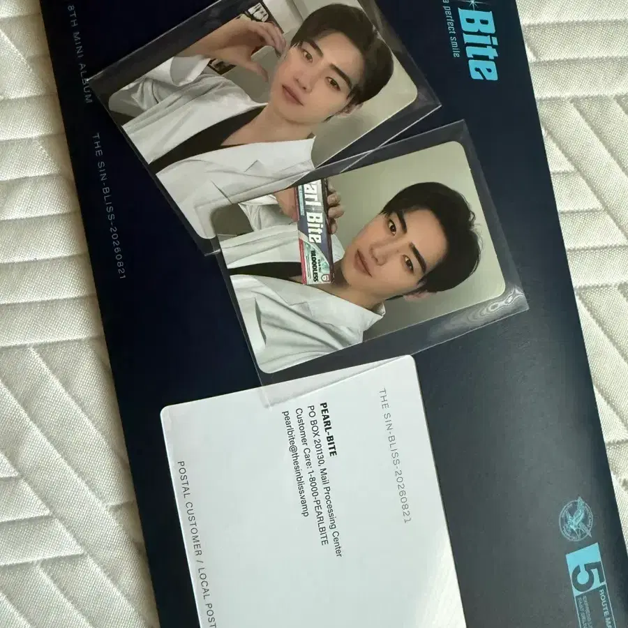 엔하이픈 더신블리스 엔진반 성훈
