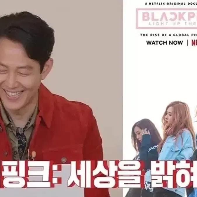 생로랑 티모시 이정재 남궁민 bts 스웨이드 자켓 사진 3