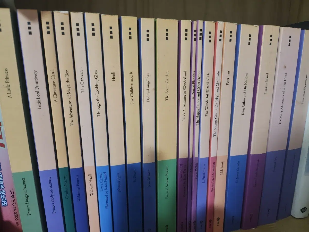 비룡소 클래식 영어원서 20권