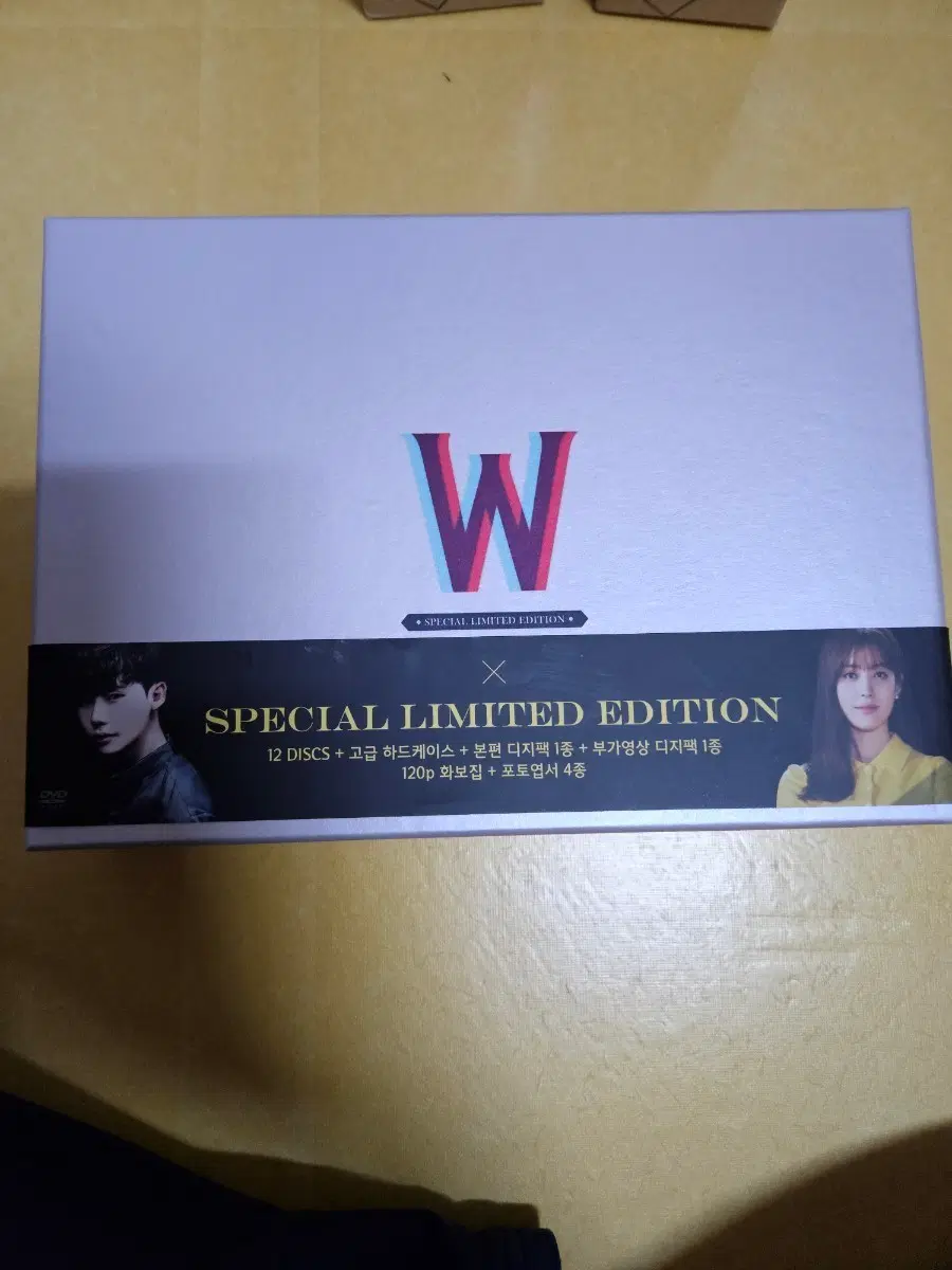 이종석 한효주 드라마 더블유 DVD