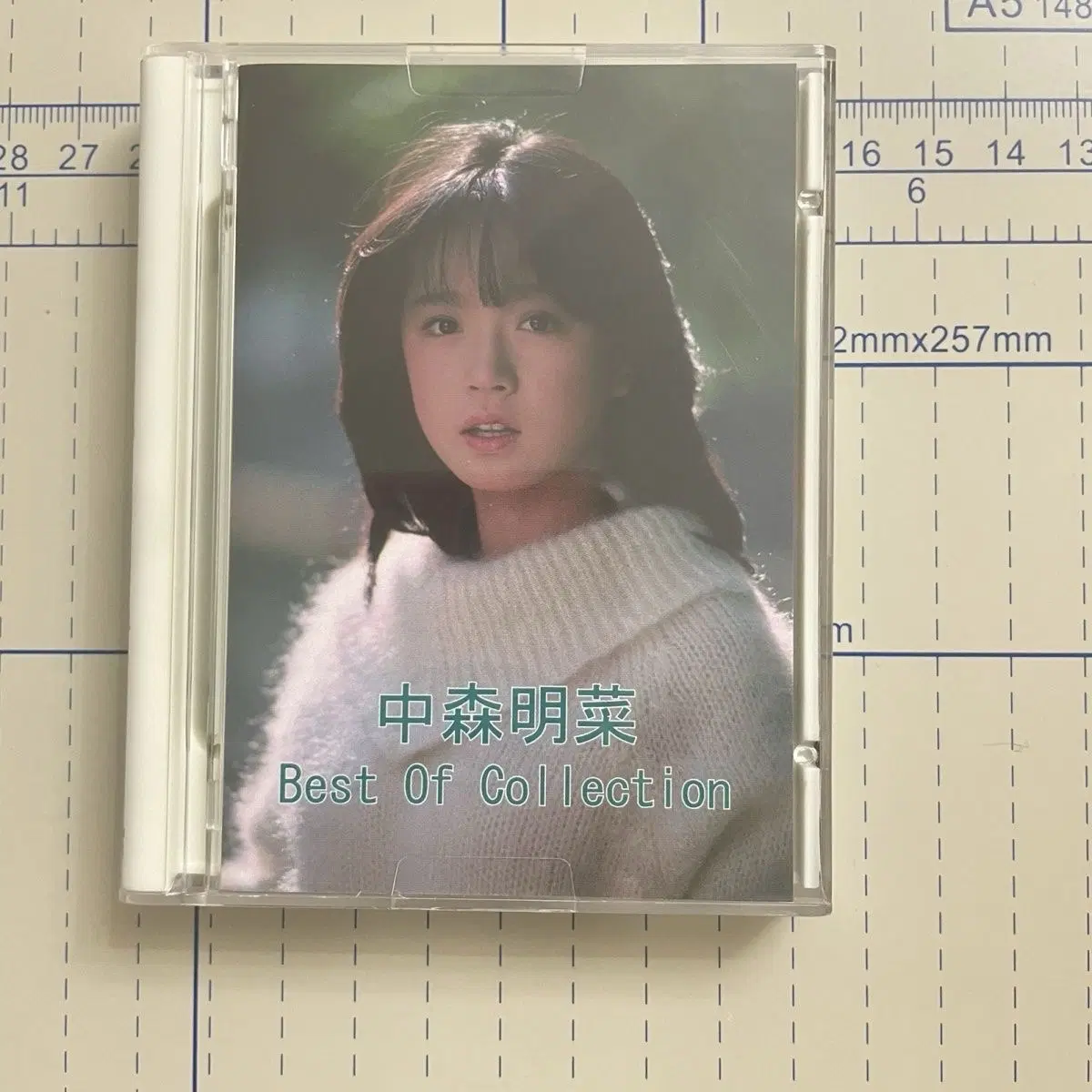 나카모리 아키나 Best Of Collection 미니디스크 앨범