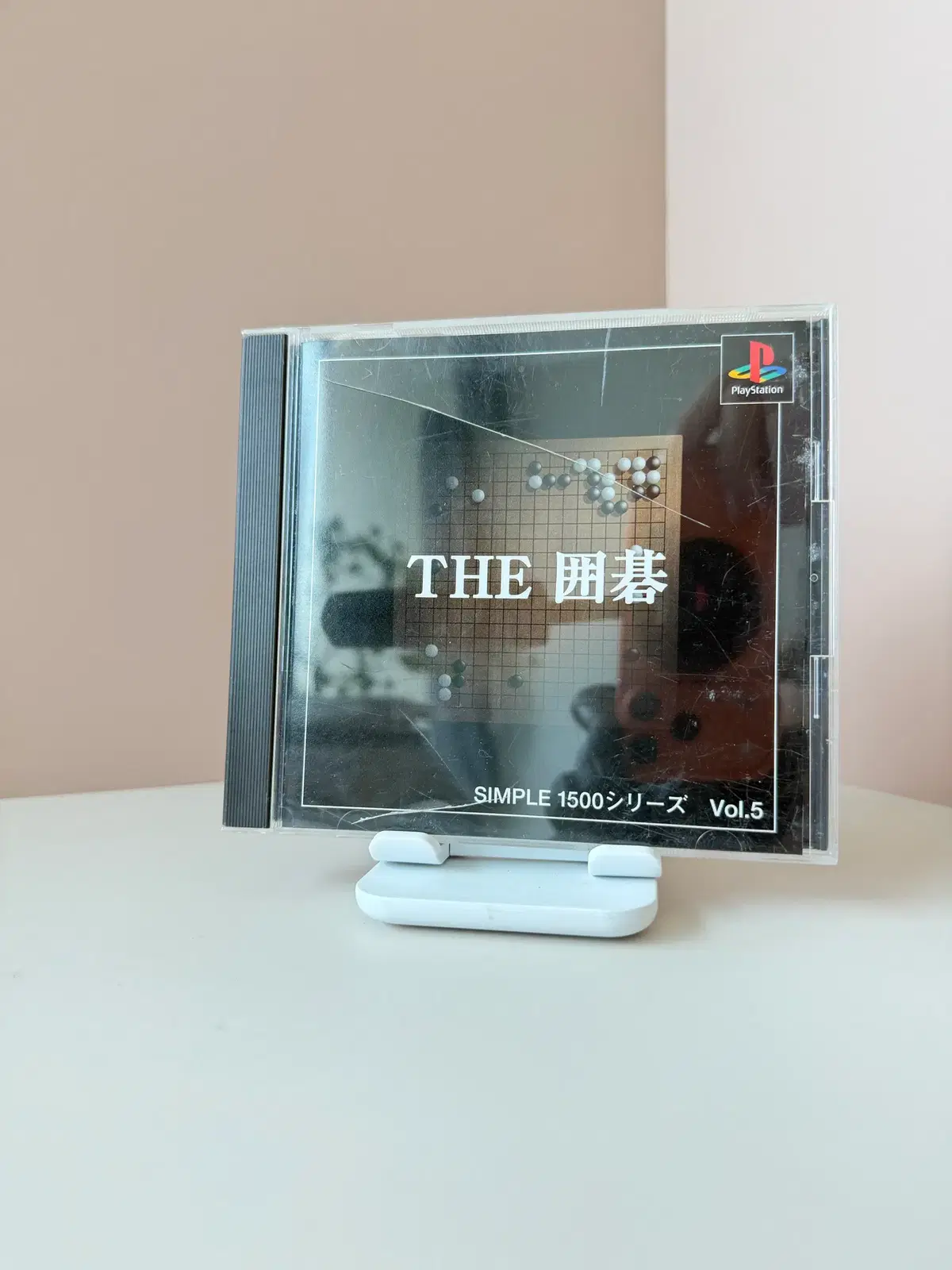 PS1 심플 1500 시리즈 Vol.5 THE 바둑