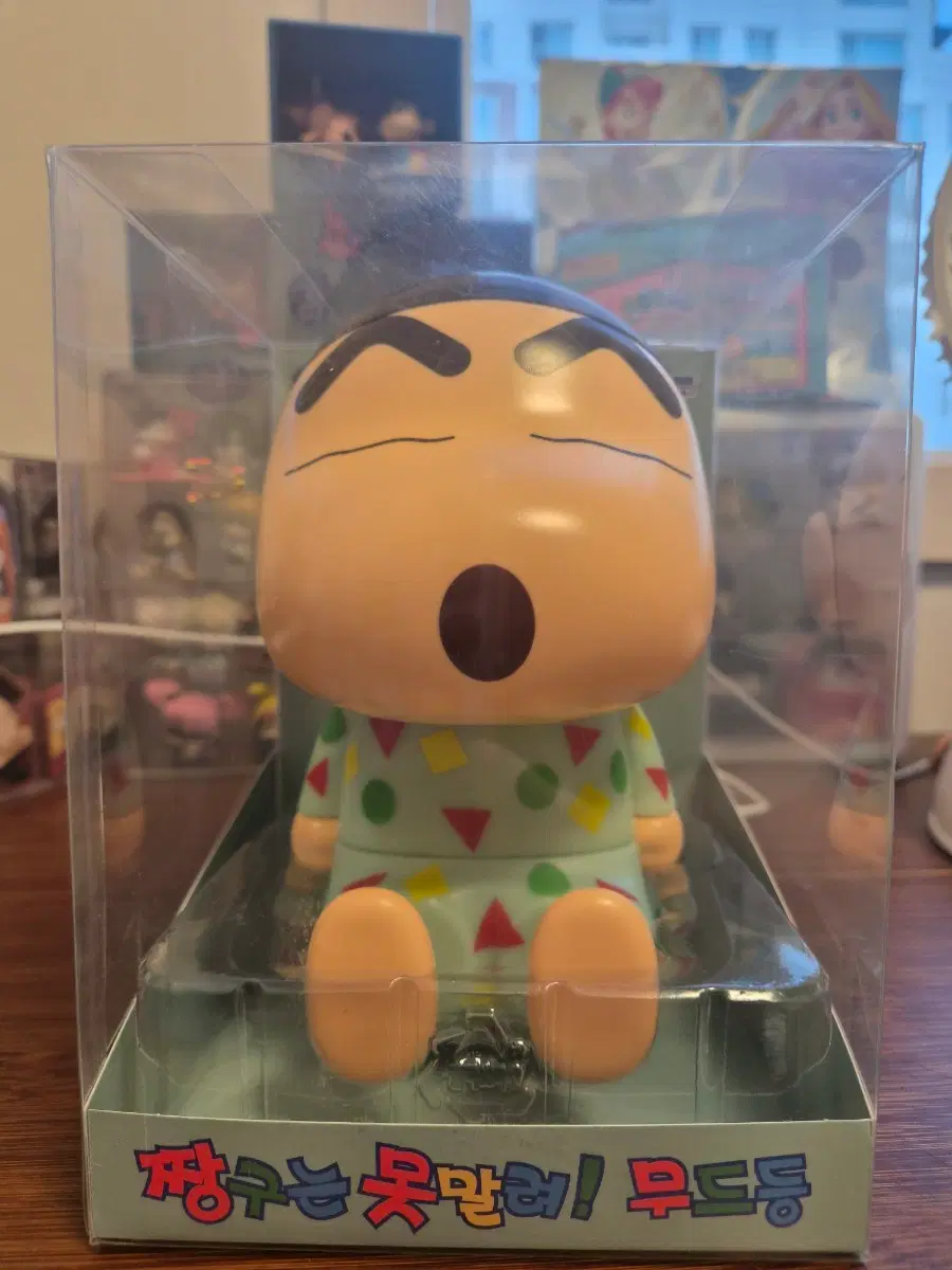짱구는 못말려! 무드등