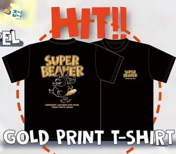 [미사용] SUPER BEAVER 2023 온라인 가챠 당첨 T셔츠