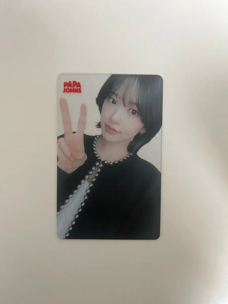 파파존스 안유진 포카