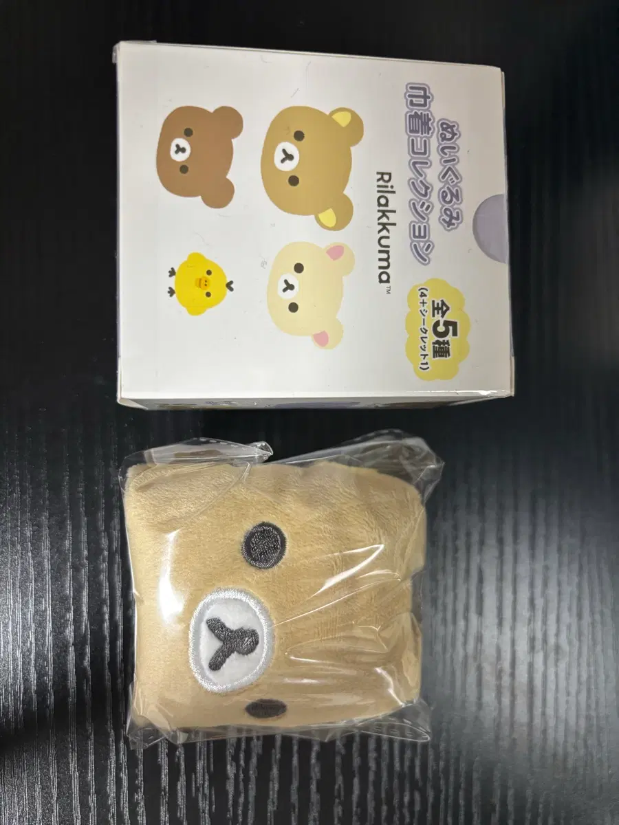 리락쿠마 복조리 건착 파우치