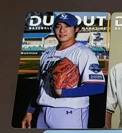 더그아웃매거진 삼성라이온즈 원태인 포카
