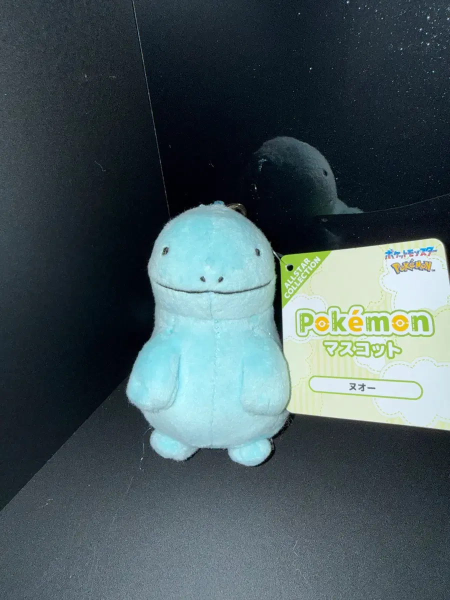 포켓몬스터 누오 인형 키링(포켓몬센터 정품)