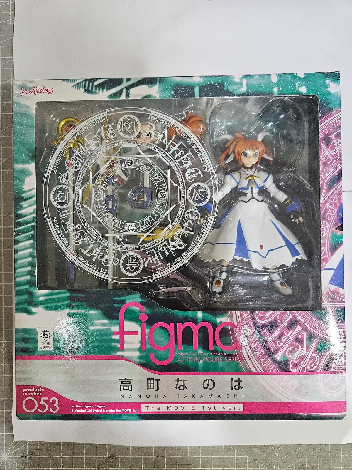 figma 053 마법소녀 리리컬 나노하 The MOVIE 1st 버전 - 타카마치 나노하 [미개봉]
