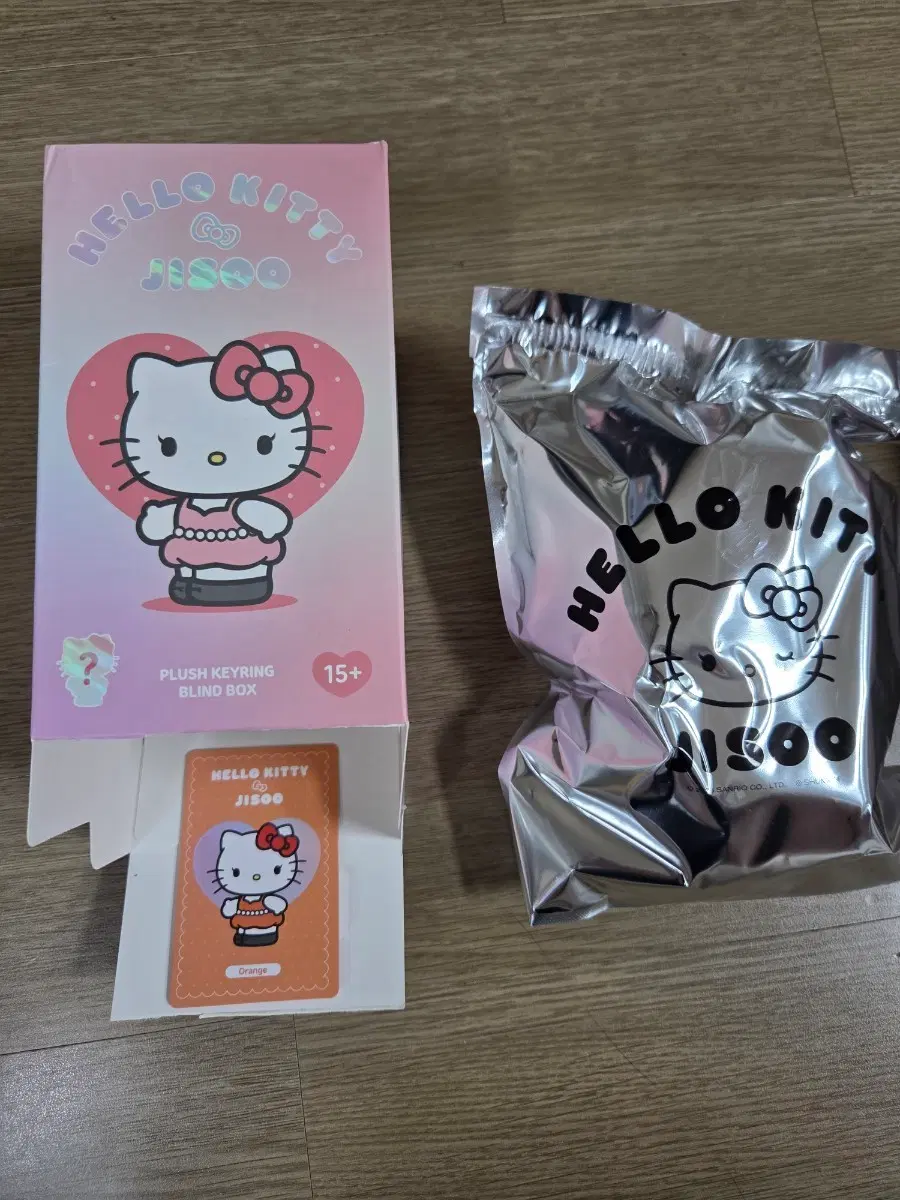 헬로키티 X 지수 플러시 키링 오렌지