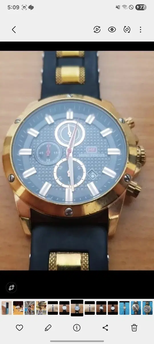 RCLOCK 남성 시계