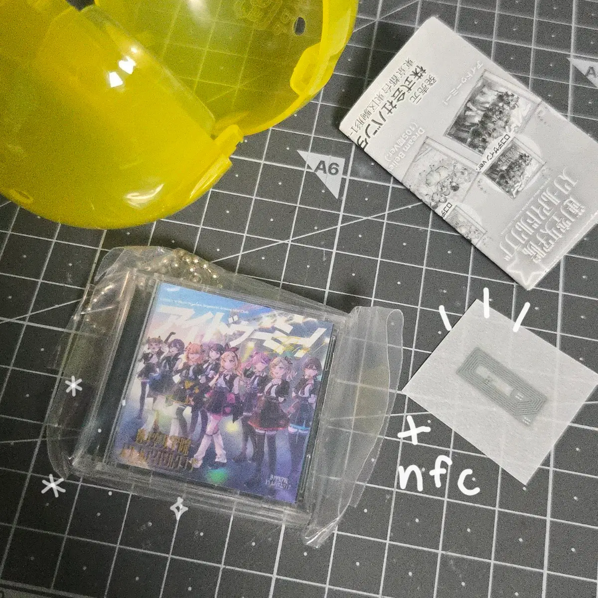 러브라이브 15주년 CD 가챠 하스동 금박 아이 두 미! nfc스티커 하스노소라