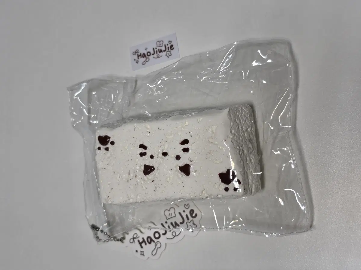 새상품 허준재 haojiujie 말랑이