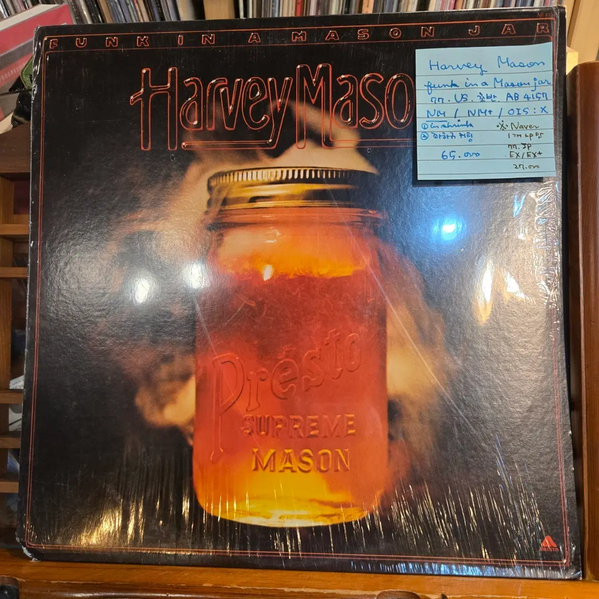 Harvey Mason.funk in a Mason jar.77US.초반.NM/NM+.민트급LPUS.초반.NM/NM+.민트급LP
