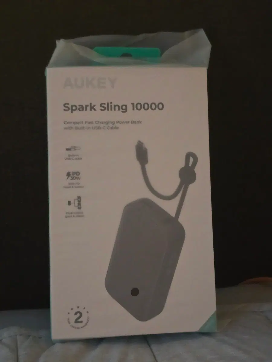 아오키 스파크 슬링 30W 10000mAh 초고속 충전 보조배터리 C타입 케이블 일체형