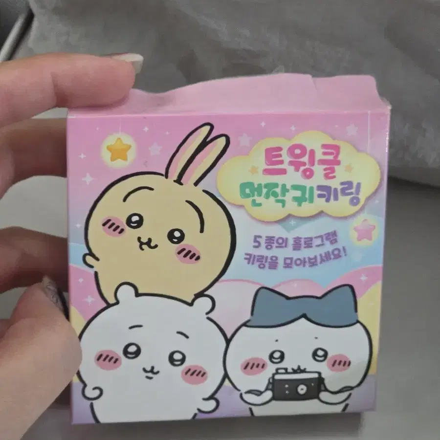 트윙클 먼작귀 키링 모몽가 판매합니다!