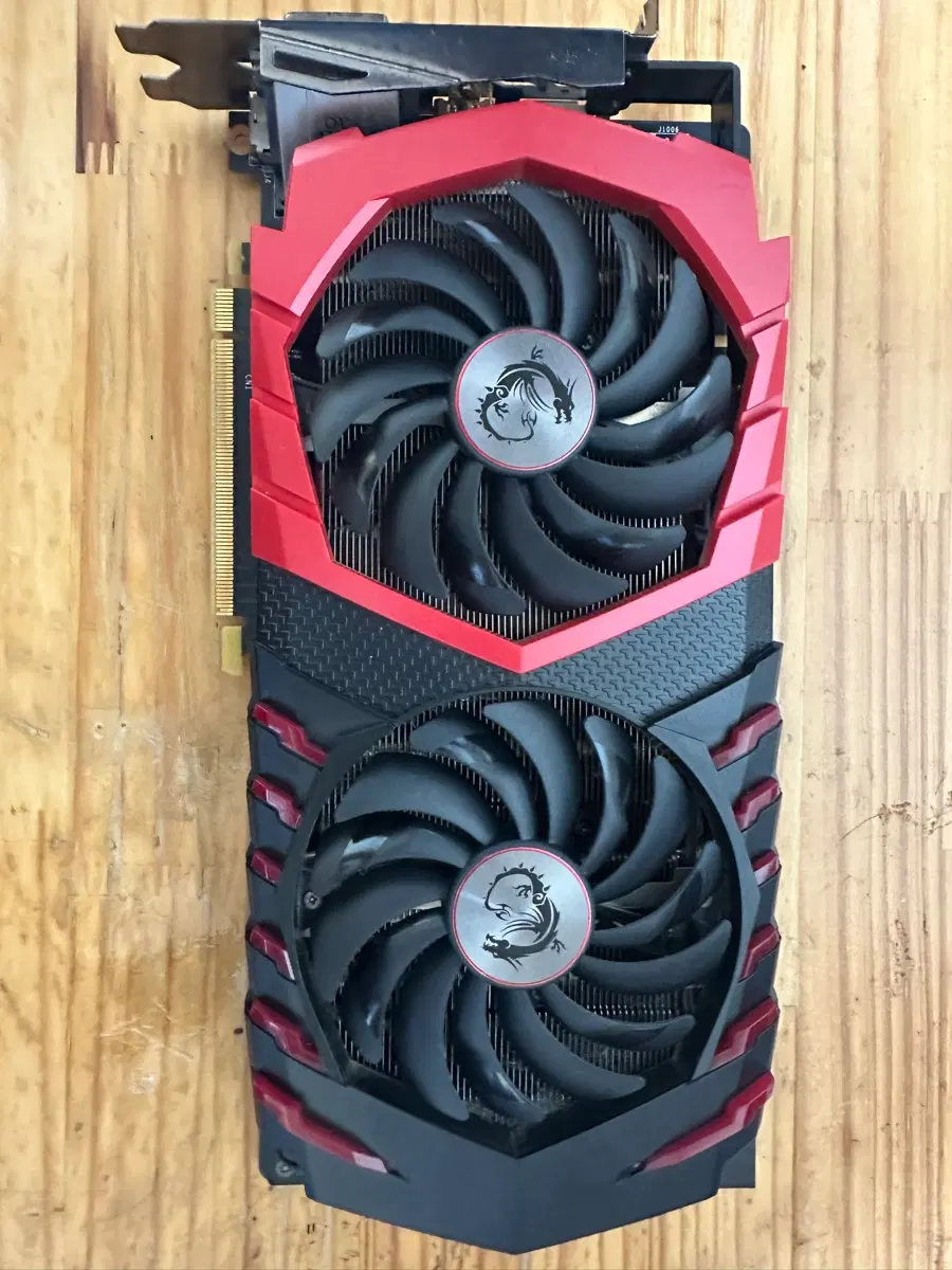 MSI 1070ti 트윈프로져