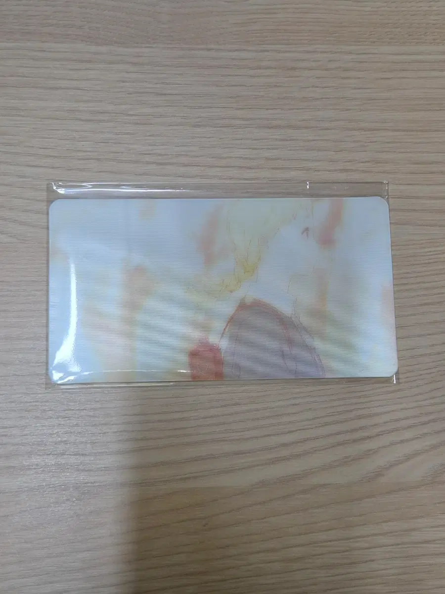 너의 색 렌티큘러 카드