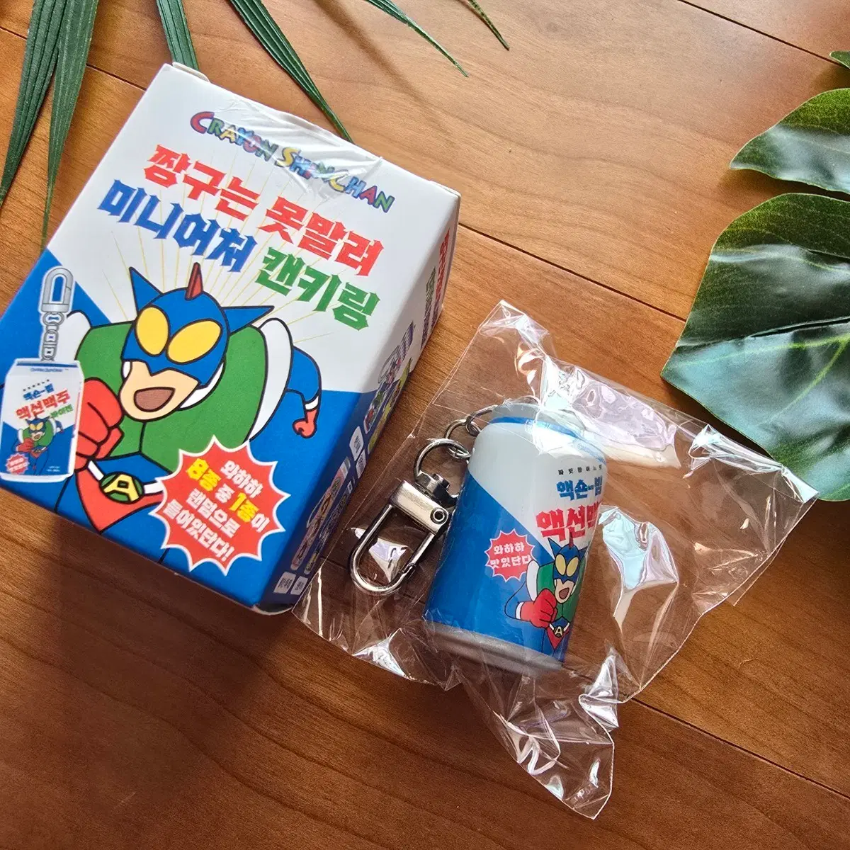 (미사용) 짱구 액션가면 미니어쳐 캔키링