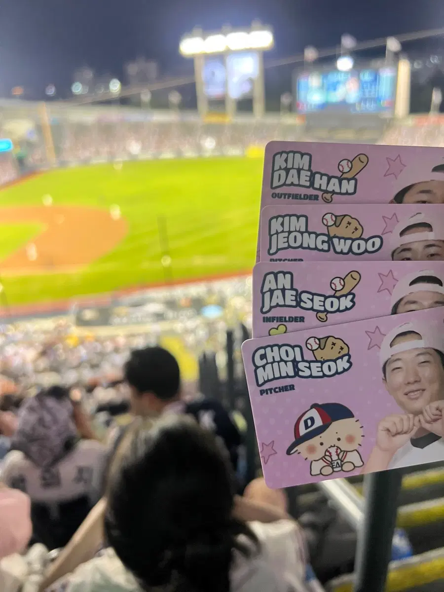 두산 망곰 포카