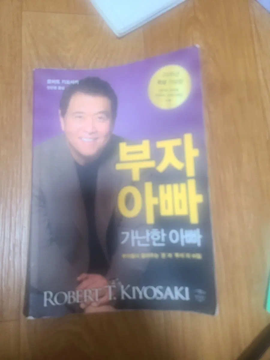 책첵