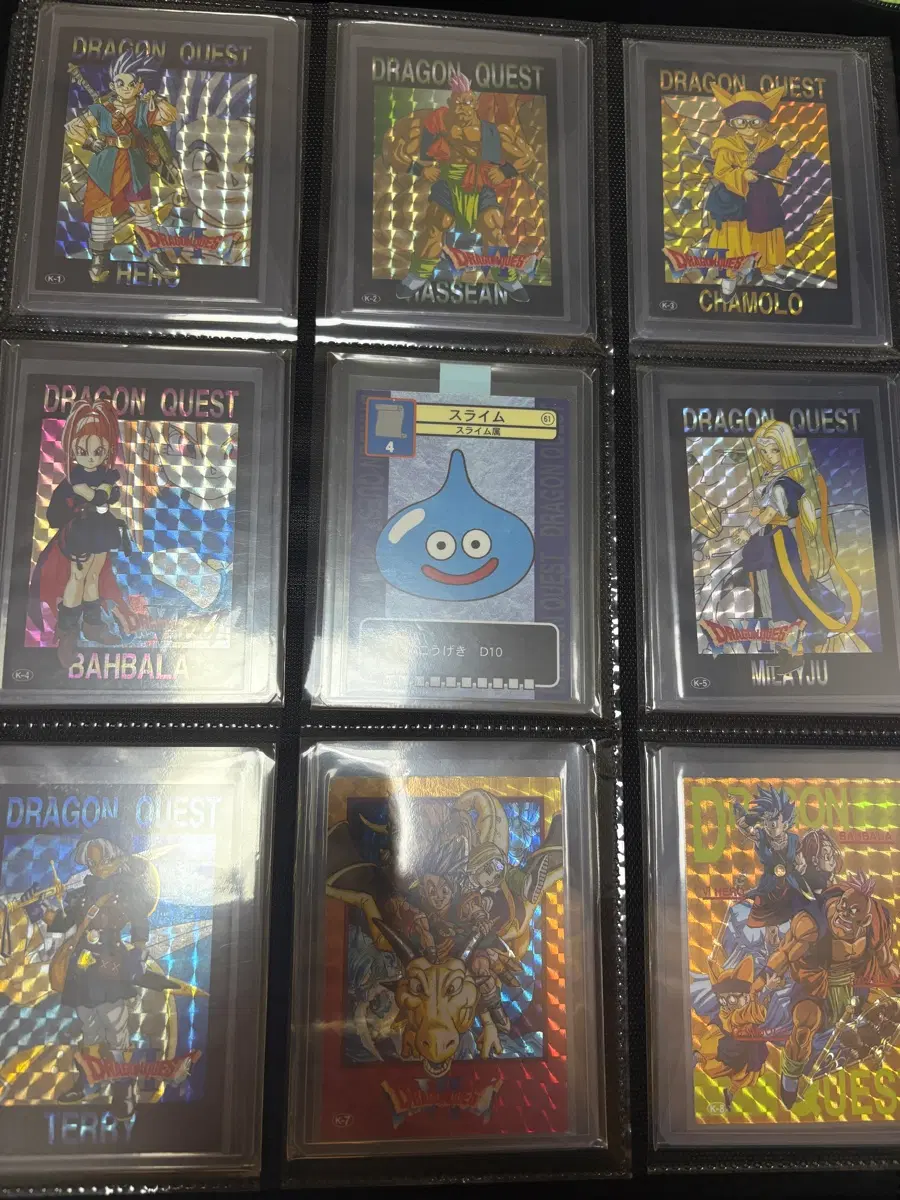 드래곤퀘스트 tcg 카드 프리즘 전종