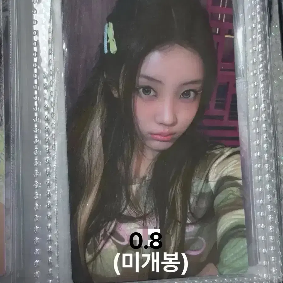 사진많음) 아일릿 포카 미공포 앨포 럭드