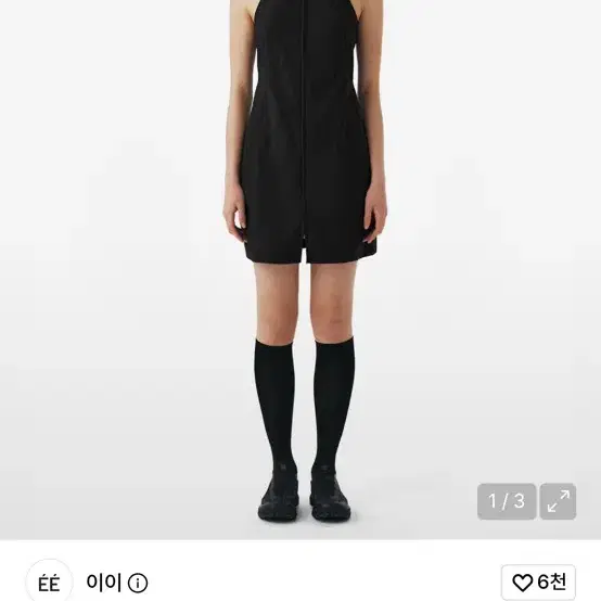 EE ZIP SHIRT, ONEPIECE