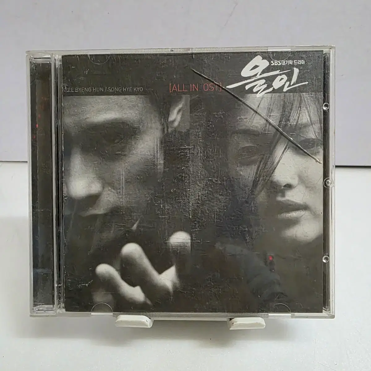 올인 OST