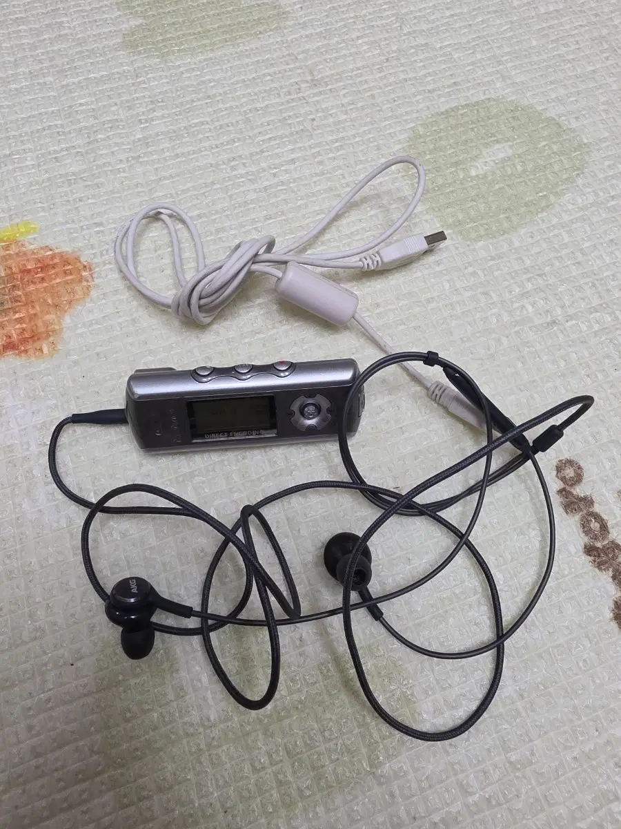 아이리버 MP3 IFP-790