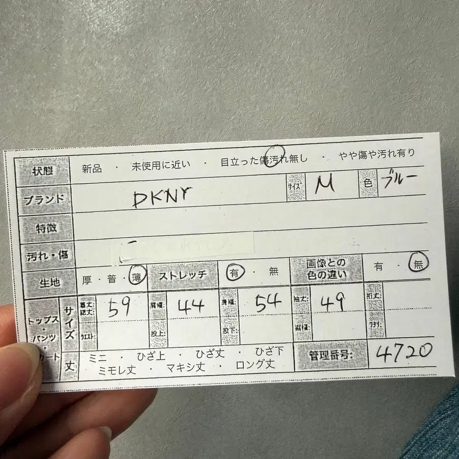 2번째 상품 이미지