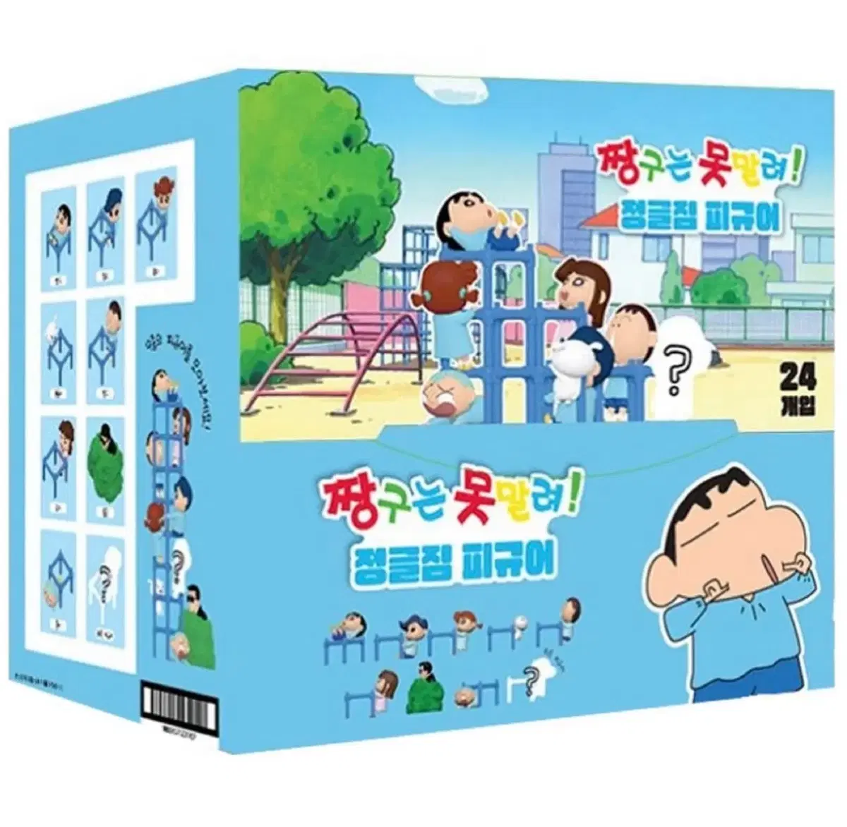 짱구 정글짐 피규어 가챠 (짱구, 철수, 수지) 개당가격