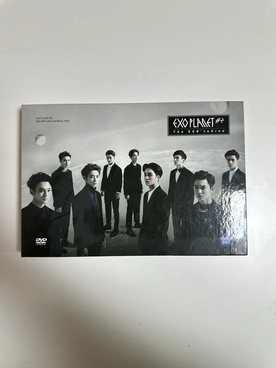 엑소 콘서트 엑솔루션 DVD 포토북