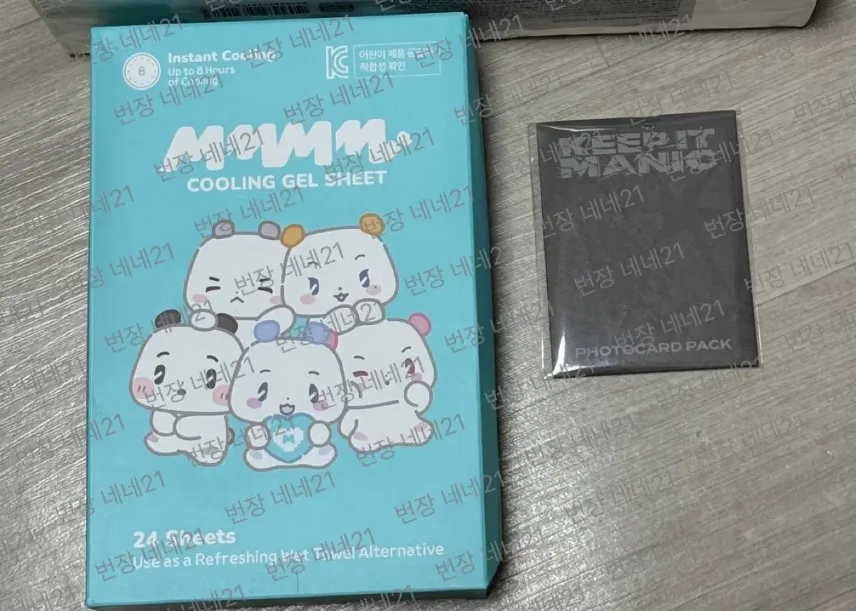 플레이브 므메미무 쿨링젤시트, 투어 포카팩 원가양도