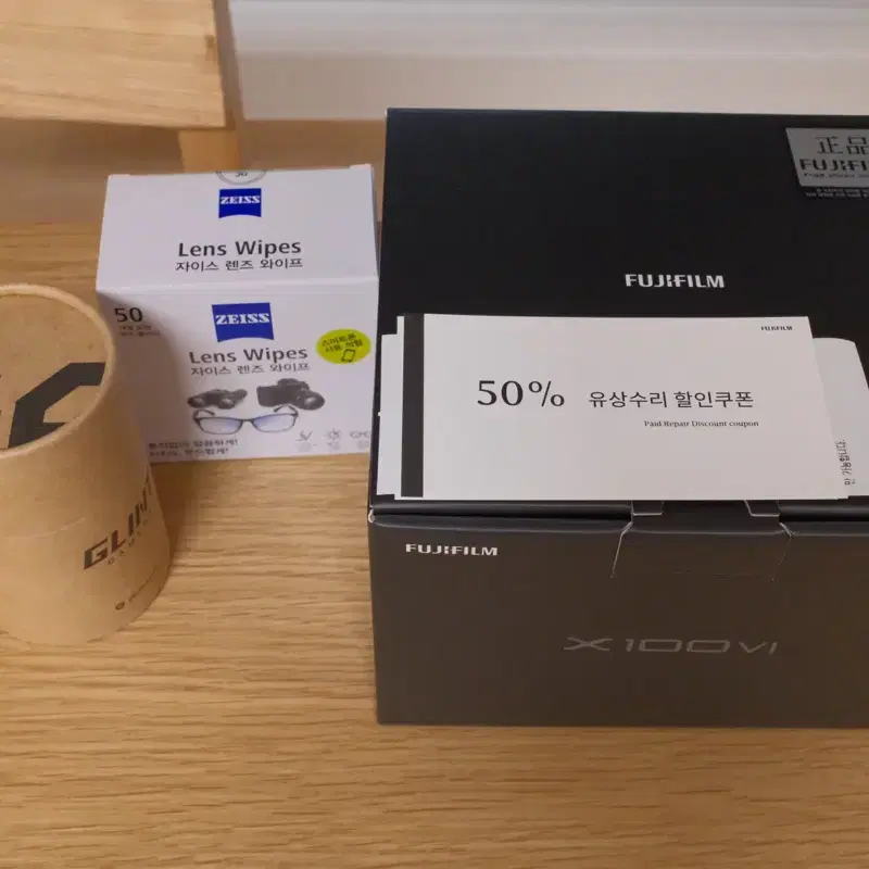 후지필름 x100vi 실버 미개봉 새제품